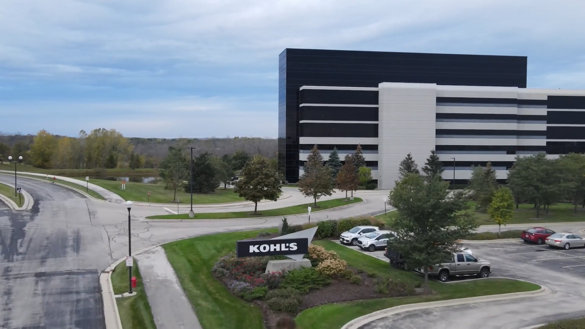 Life At Kohl's Recruiting Video