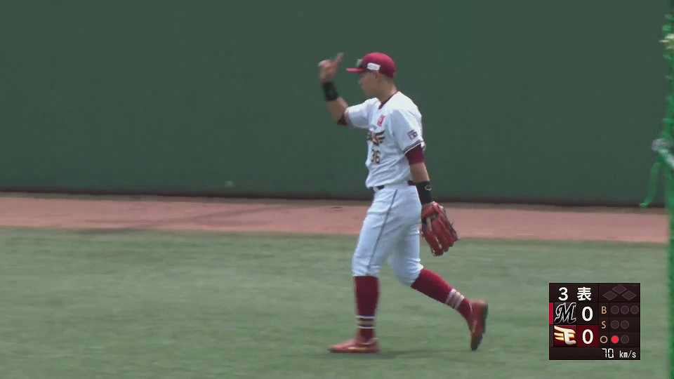 【ファーム】イーグルス・前田銀治がライト線へのフライをジャンピングキャッチ!! 2022年6月21日 東北楽天ゴールデンイーグルス 対 千葉ロッテマリーンズ
