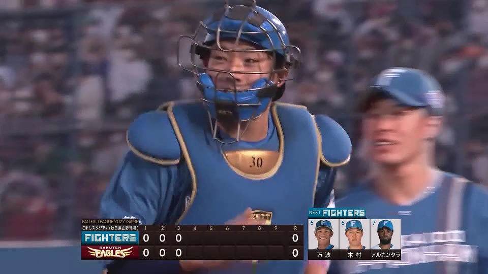 【3回裏】ファイターズ・宇佐見真吾 強肩を活かし盗塁阻止!! 2022年6月21日 東北楽天ゴールデンイーグルス 対 北海道日本ハムファイターズ