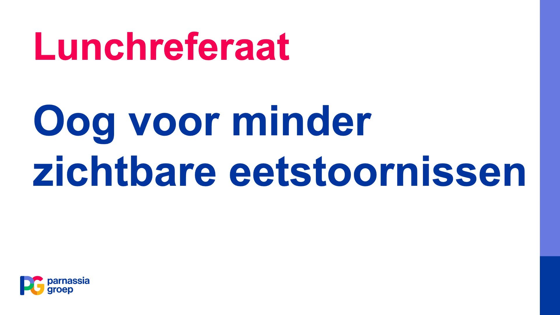 Oog voor de minder zichtbare eetstoornissen Boulimia nervosa, Eetbuistoornis, ARFID on Vimeo