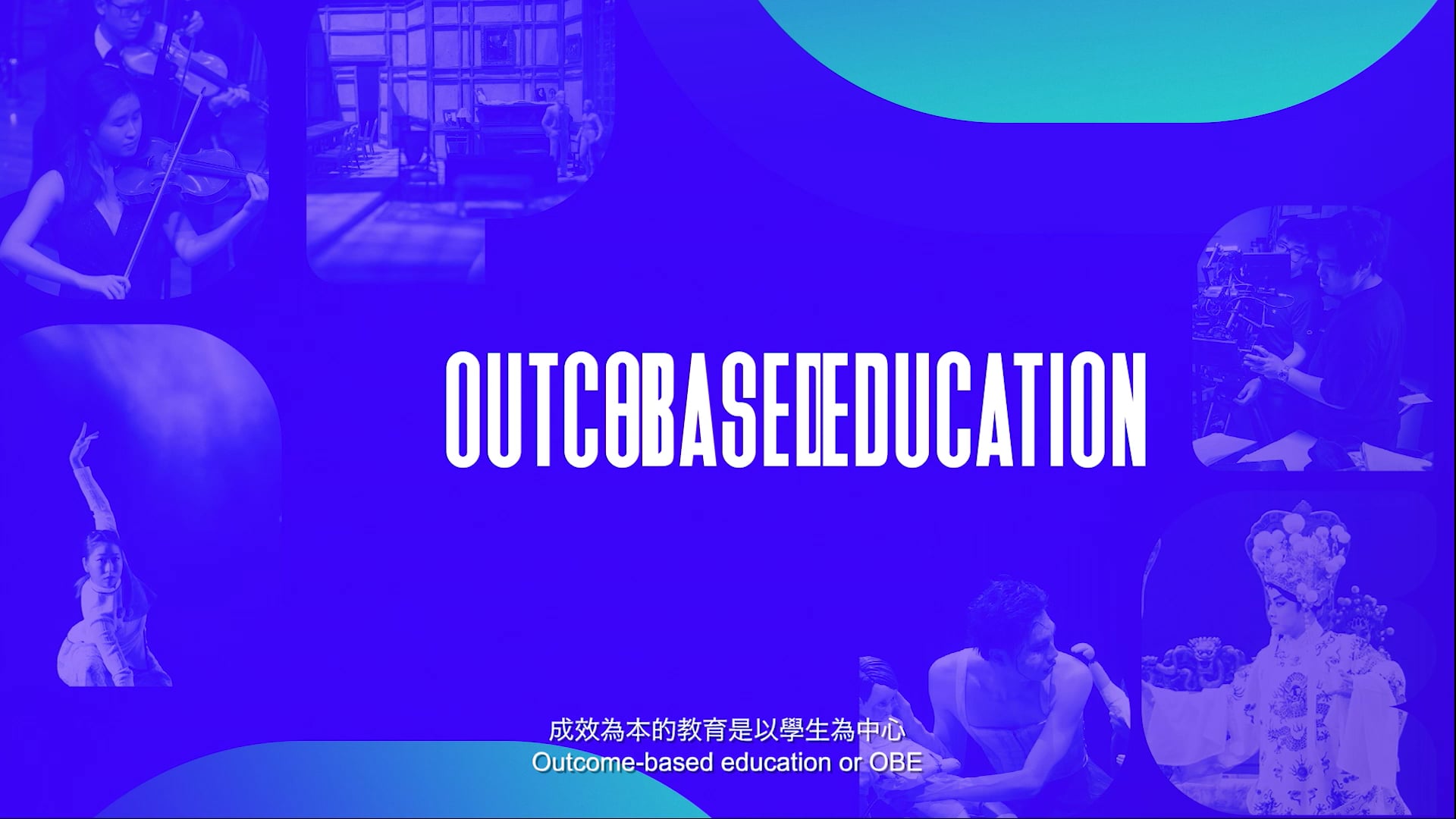Outcome Based Education webinar series promo