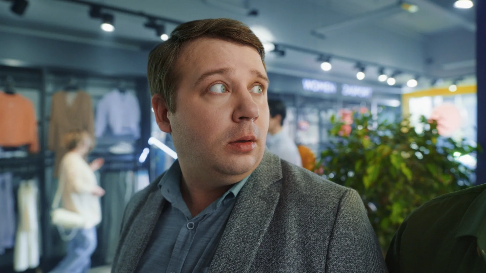 Актер из рекламы сбп. Реклама система быстрых платежей щербаков. Леха щербаков чбд. Реклама сбп с щербаковым. Леха щербаков в рекламе сбп.