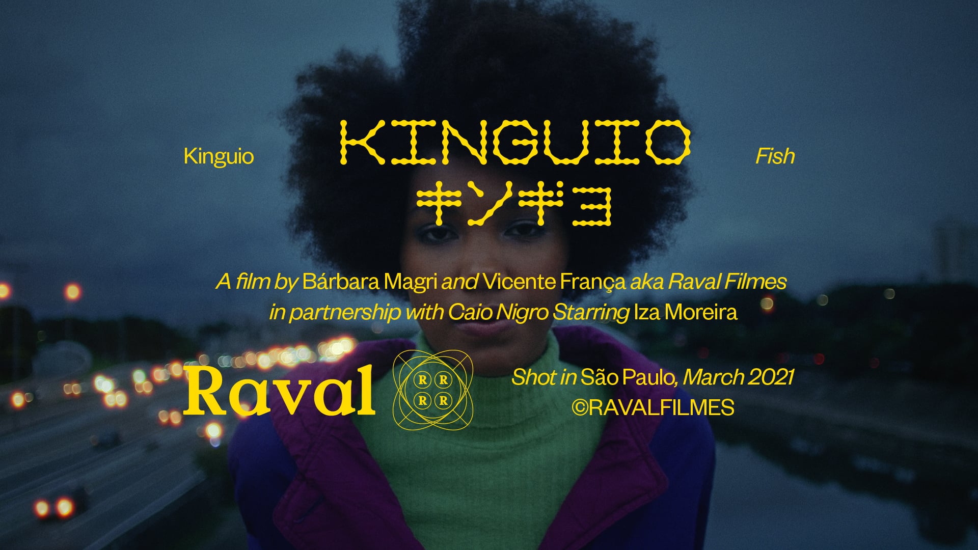 Kinguio