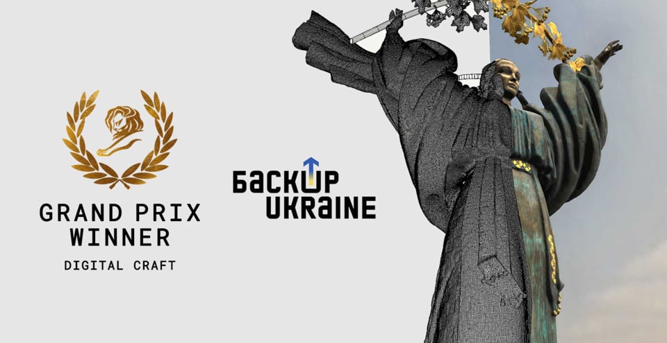 Backup Ukraine