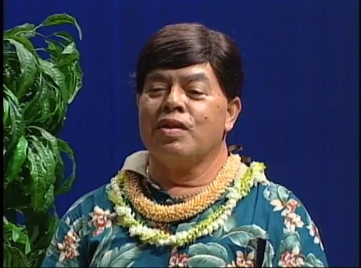 Kawai Cockett - Ka'iwakīloumoku - Hawaiian Cultural Center
