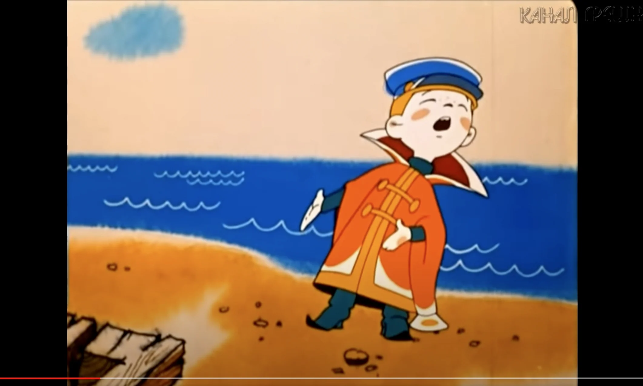 То что и так всем известно. Вовка в тридевятом царстве 1965.