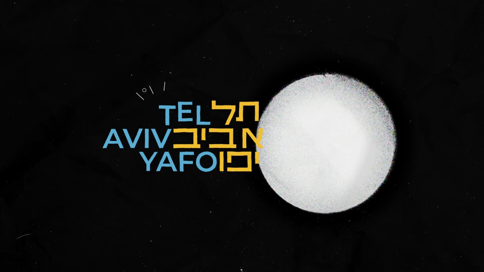 לילה לבן 2022 on Vimeo