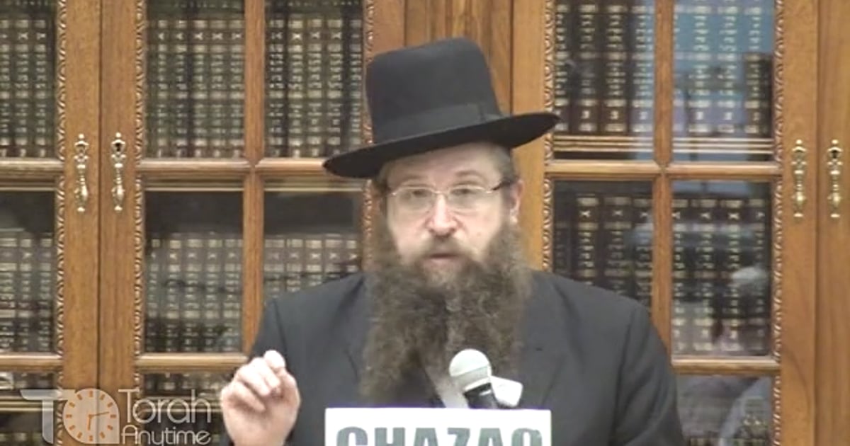 R' Fischel Schachter | Important Matters That Pertain To Men And Women