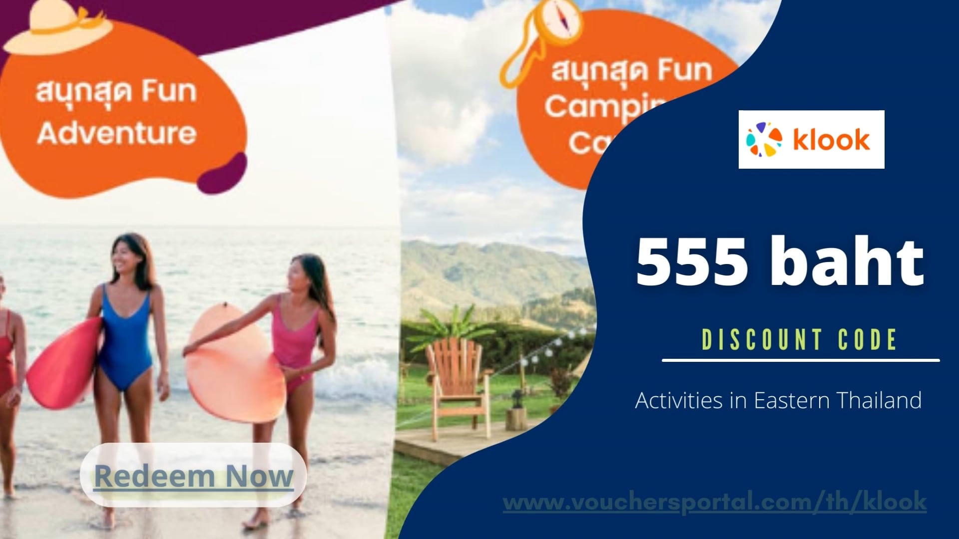 Promo code for Klook Thailand 2022 ส่วนลด Klook ประเทศไทย June 2022