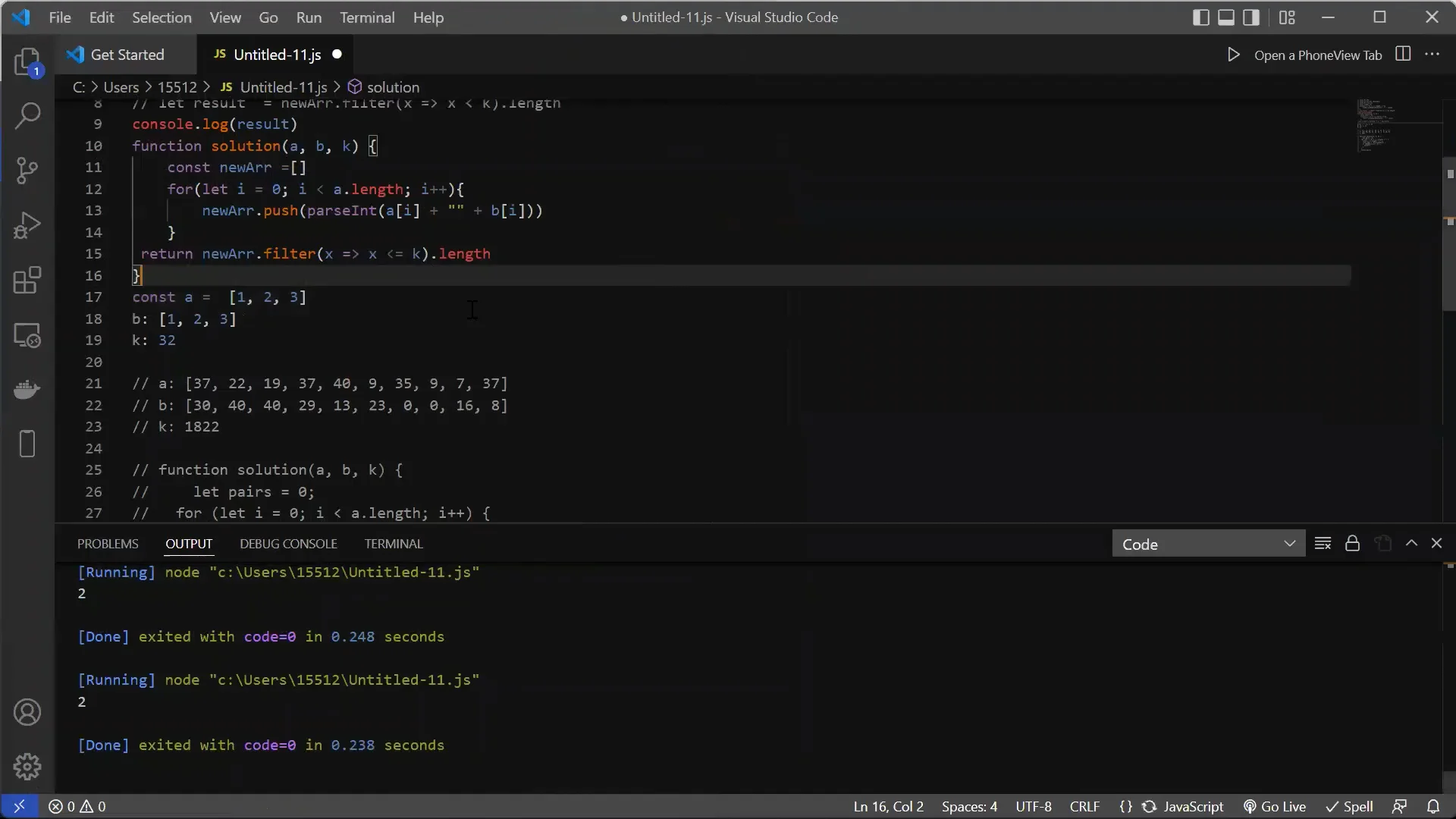 Pair Programming on Vimeo