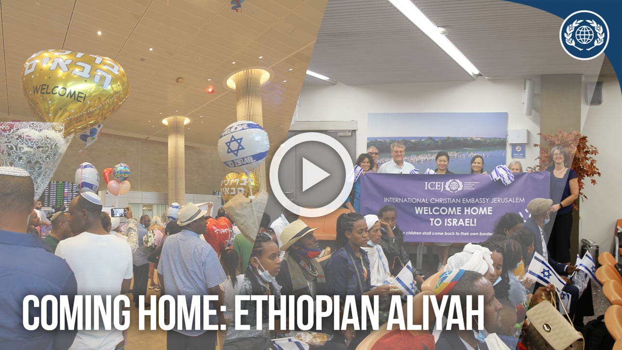Coming Home: Ethiopian Aliyah
