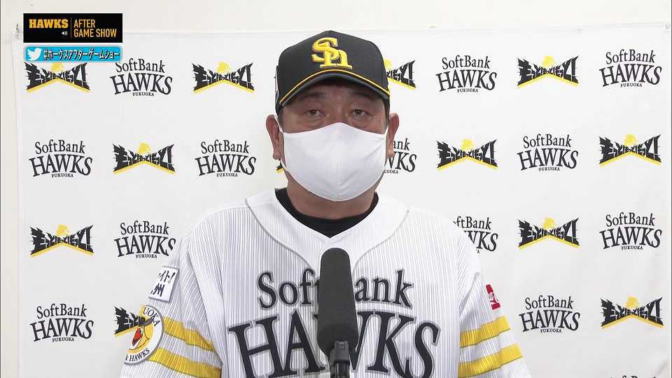 6月24日 ホークス・藤本博史監督 試合後インタビュー