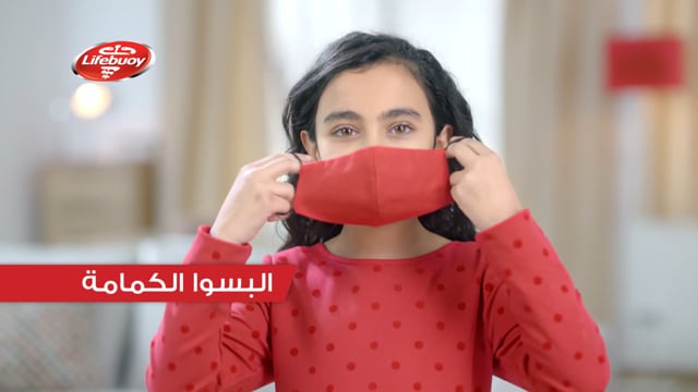 Arabia PSA