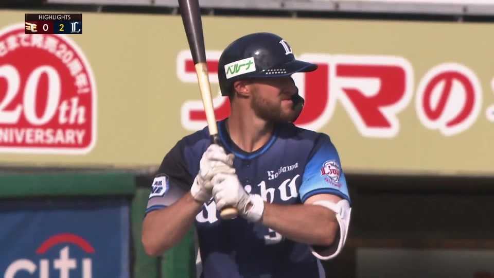 6月25日 イーグルス対ライオンズ ダイジェスト