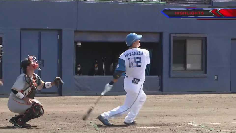【ファーム】6月26日 ファイターズ対ジャイアンツ ダイジェスト