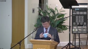 2022年6月26日 火災預防演習的反思 — 試我、探我、觀看我  羅天祐牧師