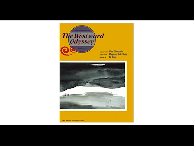 SK18.The Westward Odyssey 西遊記 Labo 教材 1458550148-
