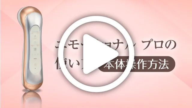 セプテムプロダクツ | エルテオ動画サイト