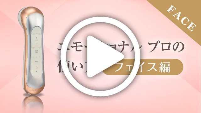 セプテムプロダクツ | エルテオ動画サイト セプテムプロダクツ | エルテオ動画サイト