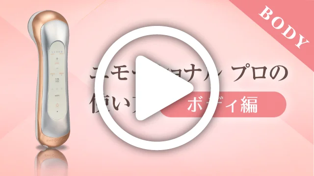 セプテムプロダクツ | エルテオ動画サイト セプテムプロダクツ | エルテオ動画サイト