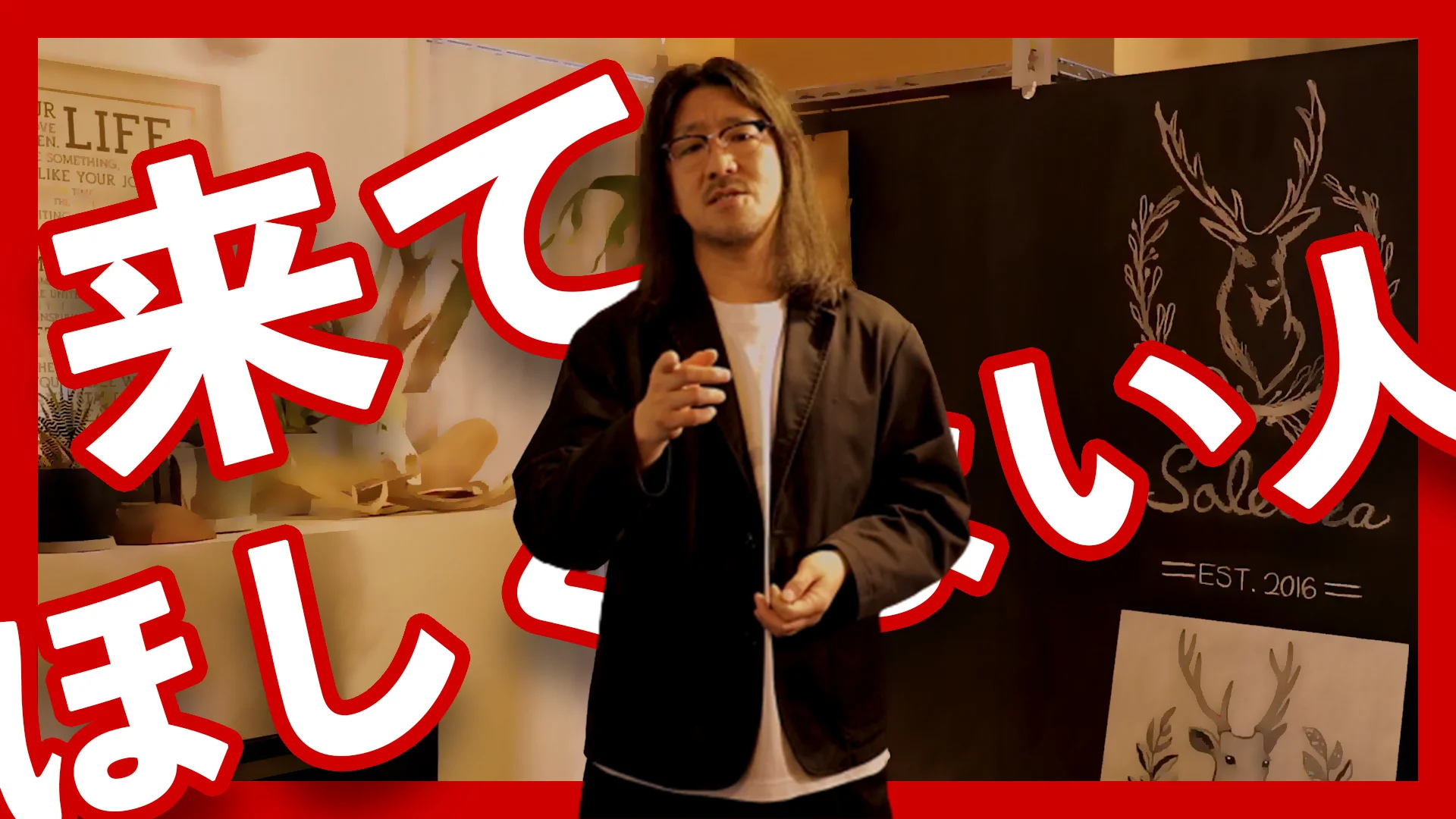 古藤 格啓(ことう ただひろ) - 動画配信サービスのご案内 古藤 格啓(ことう ただひろ) - 動画配信サービスのご案内