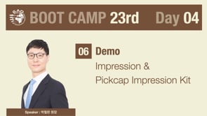 [Boot Camp 23기 4회차] Demo - Impression technique - 박철완 원장