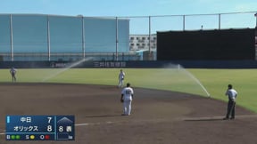【ファーム】猛暑にスプリンクラーも反応!? まさかの理由で試合が水入り... 2022年6月28日 オリックス・バファローズ 対 中日ドラゴンズ