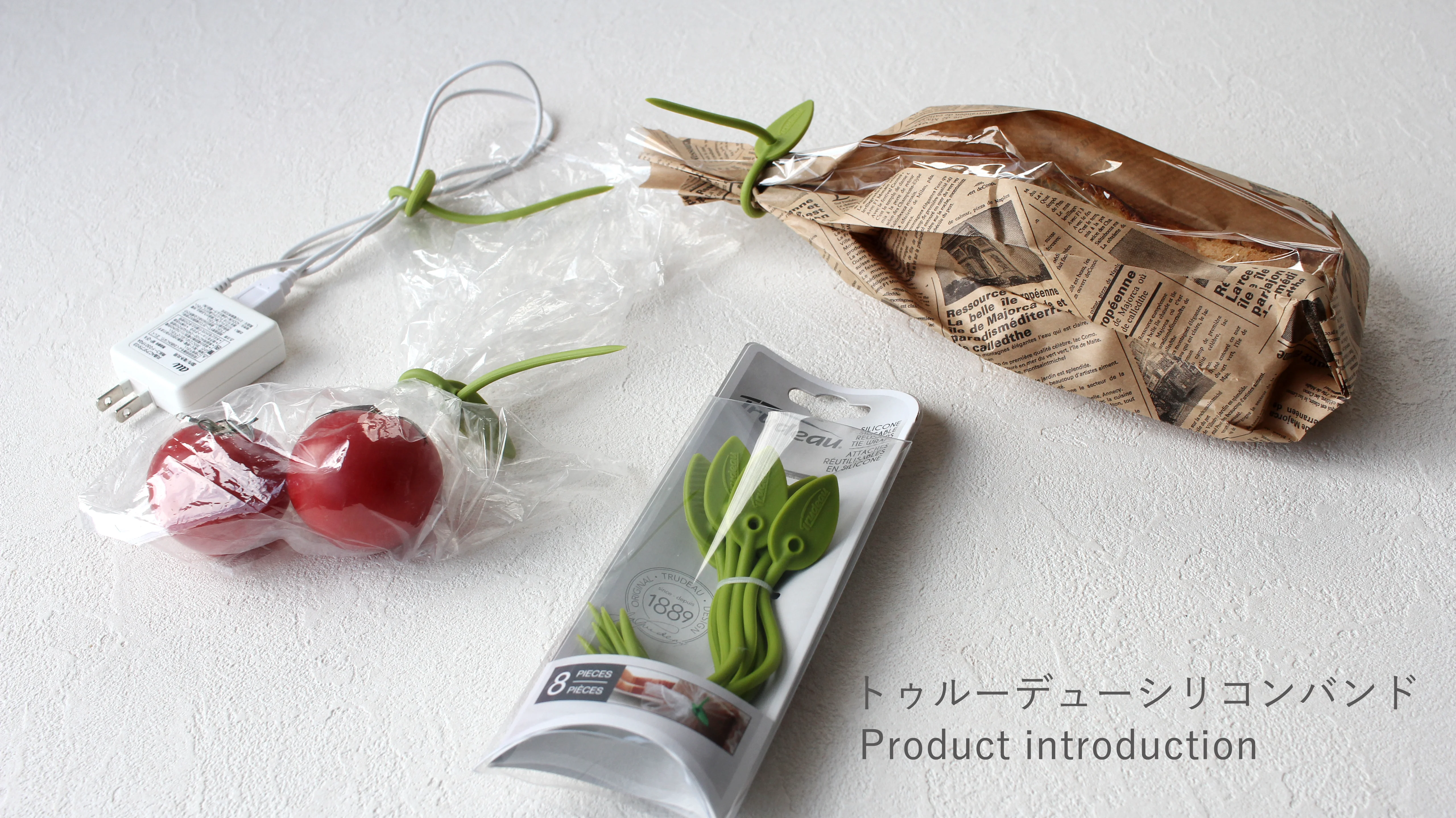 シリコンバンド8本セット: 水回り・衛生用品｜キッチン用・調理用品の