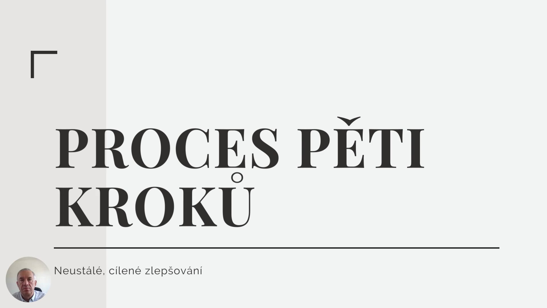 Proces pěti kroků