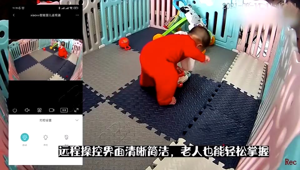 baby_monitor_xiaomi_mijia_xiaovv_baby_minitor_camera_cry_detection_v380