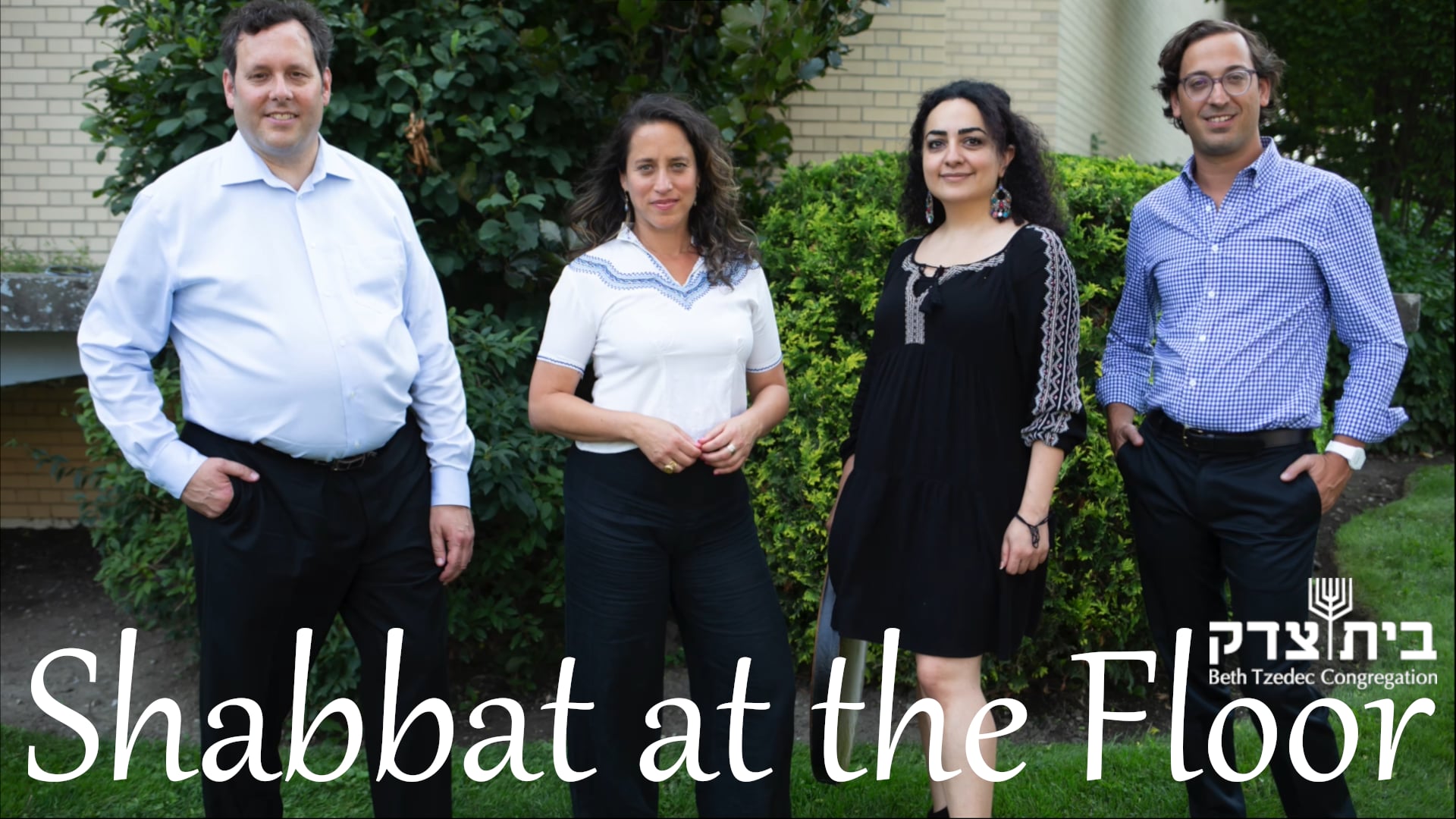 Shabbat at the Floor 01/07