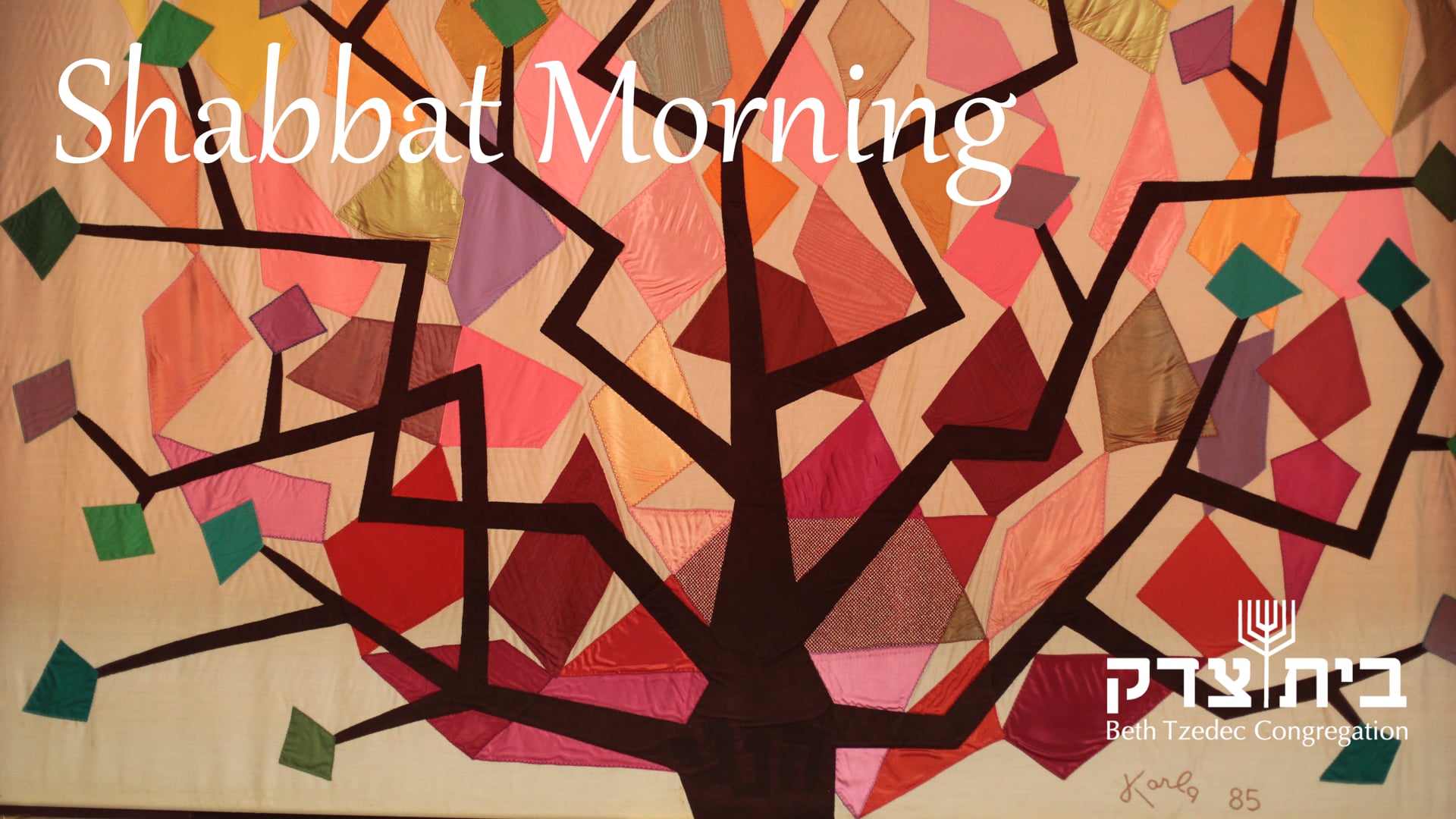 Shabbat Morning 02/07