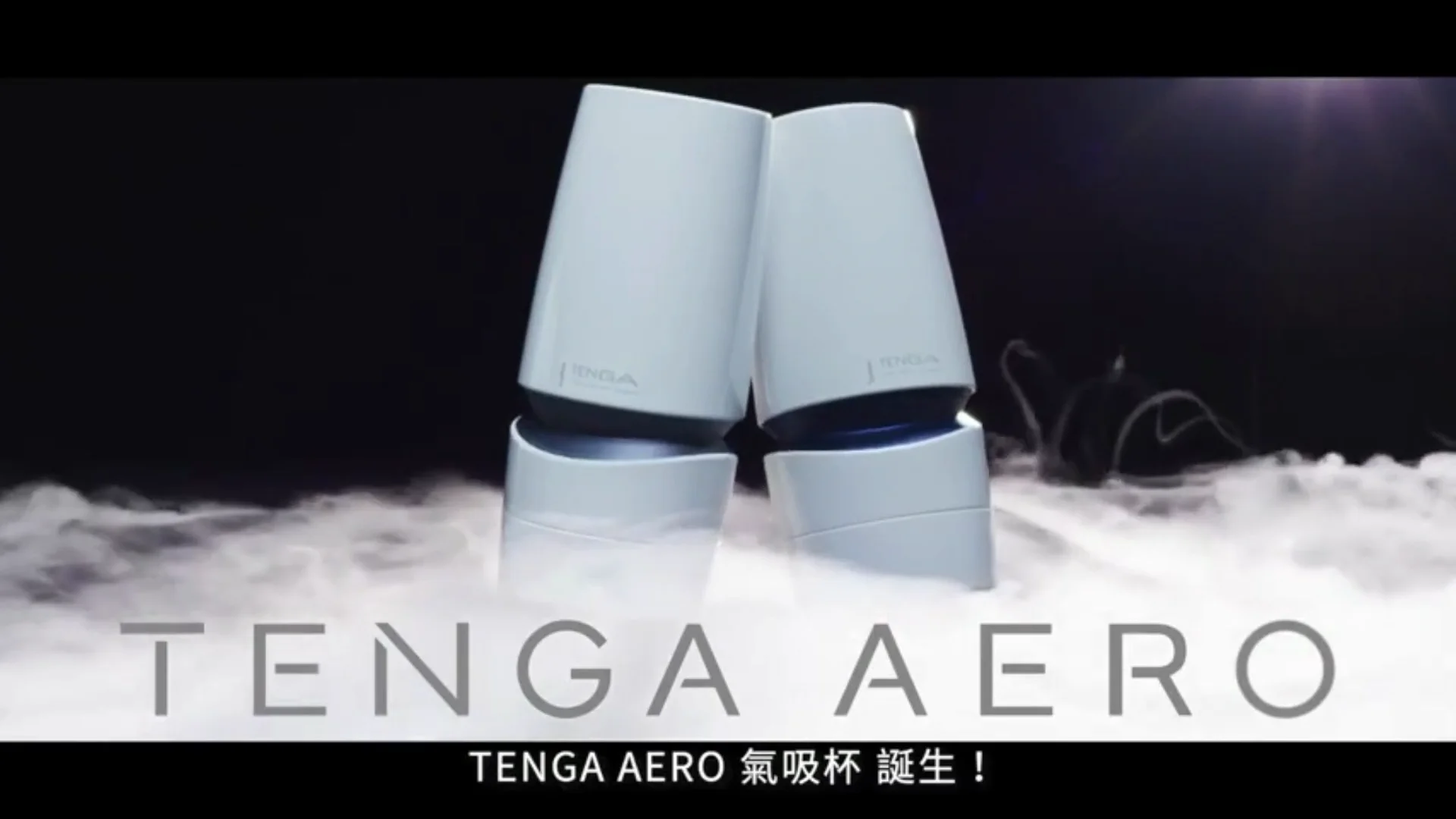 TENGA SPINNER on Vimeo