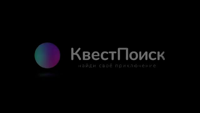 Отдохни, расслабься, забудься Или что делать в выходные? - Новости Кирова и Кировской области