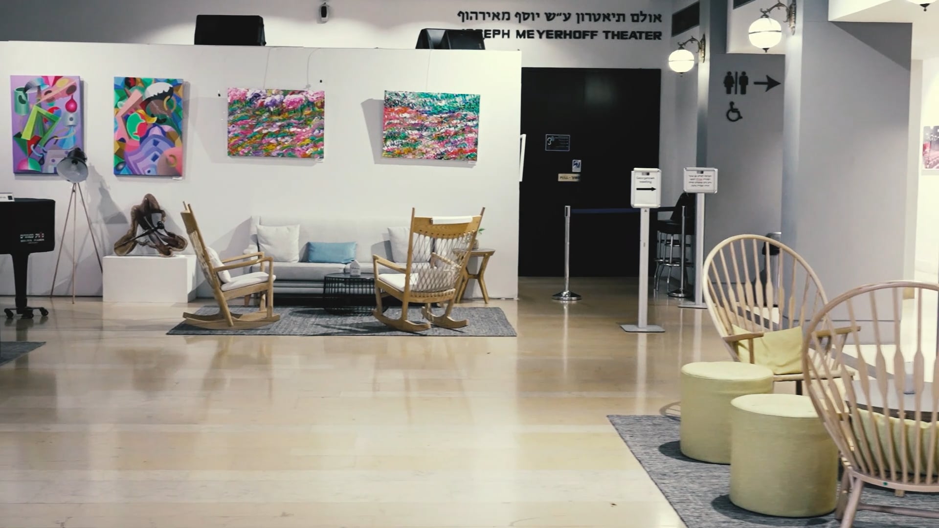 כנס מרצים