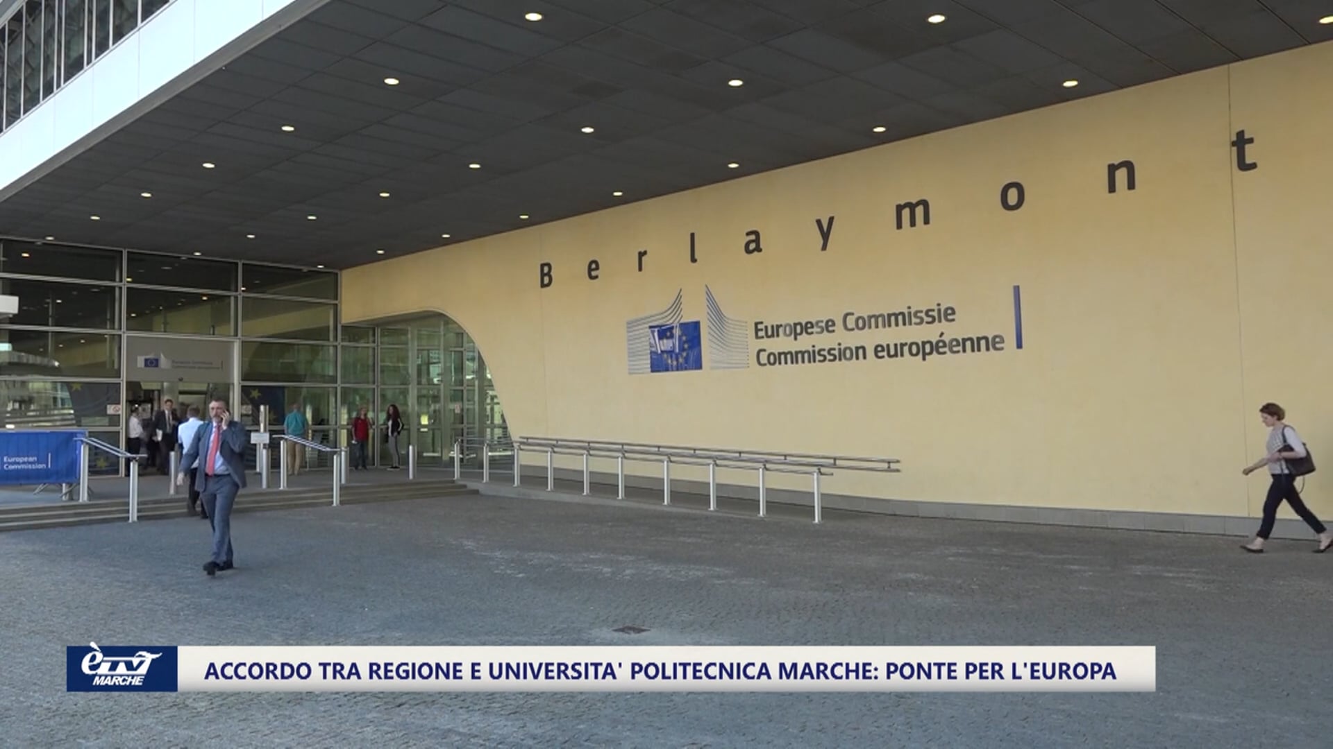 Accordo tra Regione e Università Politecnica delle Marche: l'Europa è più vicina - VIDEO 