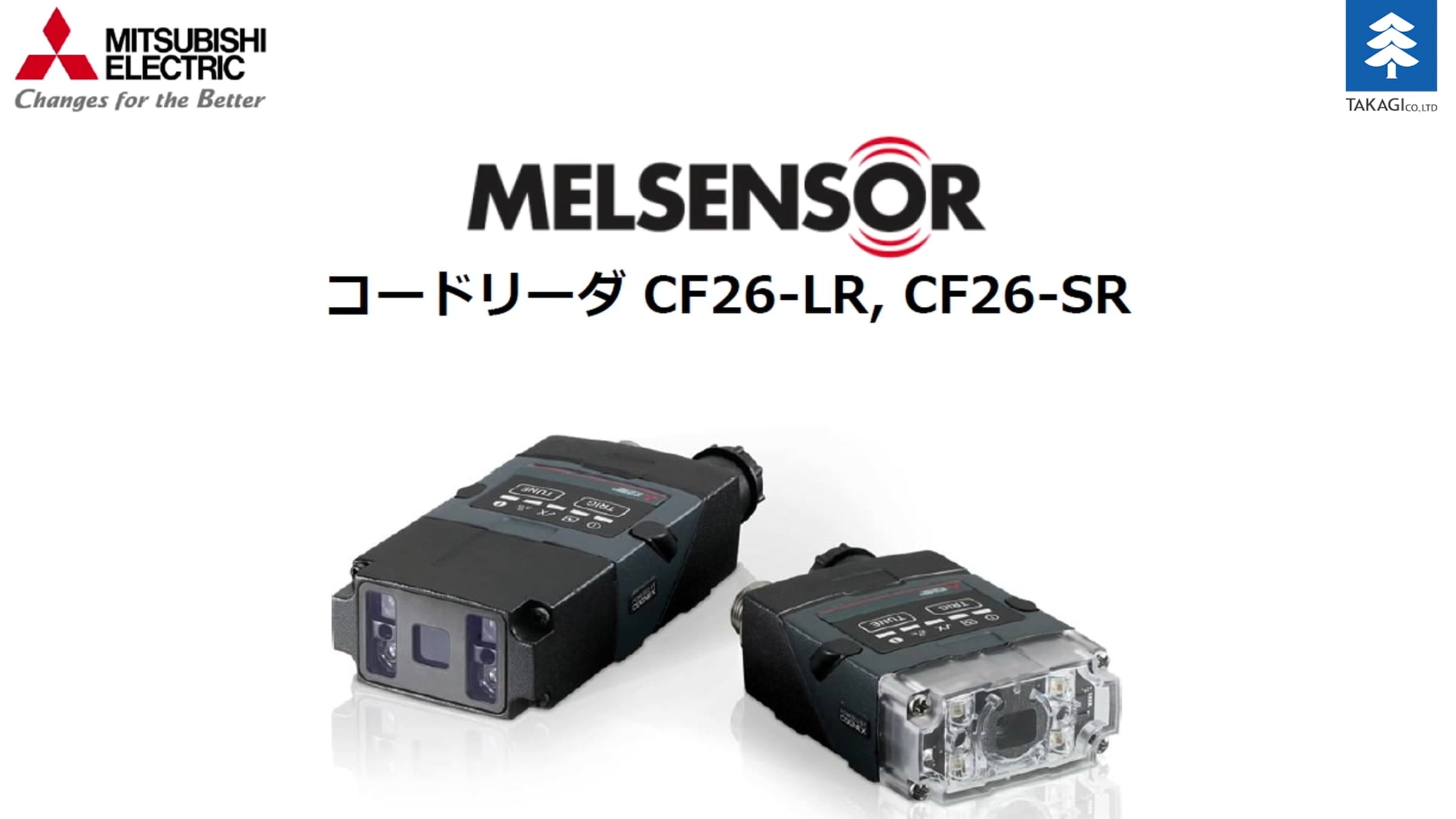 固定式コードリーダ CF26 / CF37 | 三菱電機 | Videos & Movies on Vimeo