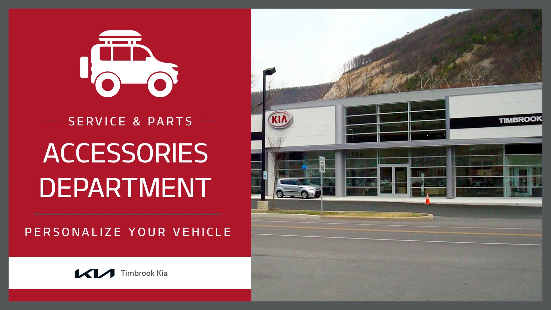 Timbrook Kia Accessories Department on Vimeo