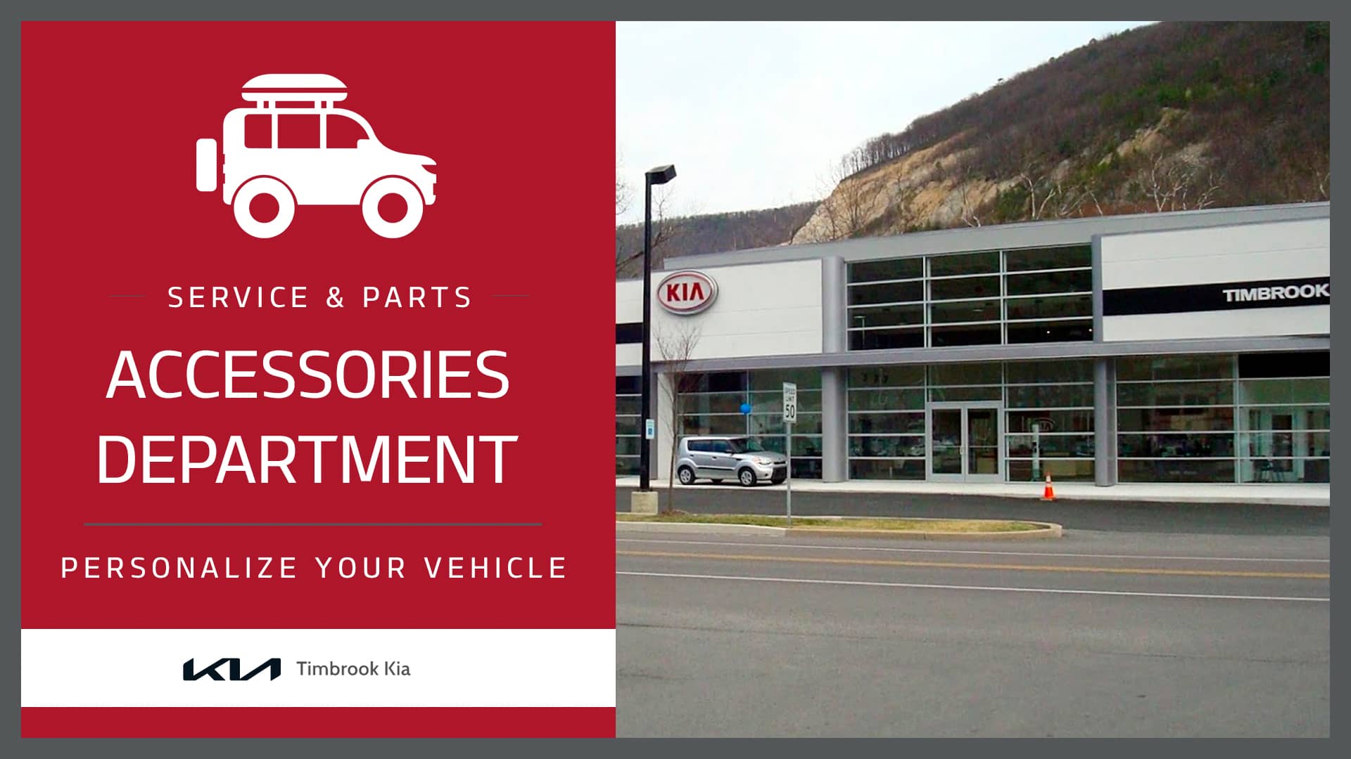 Timbrook Kia Accessories Department on Vimeo