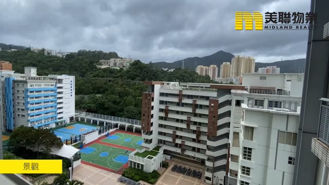 名城 沙田 低層 1298809 售盤