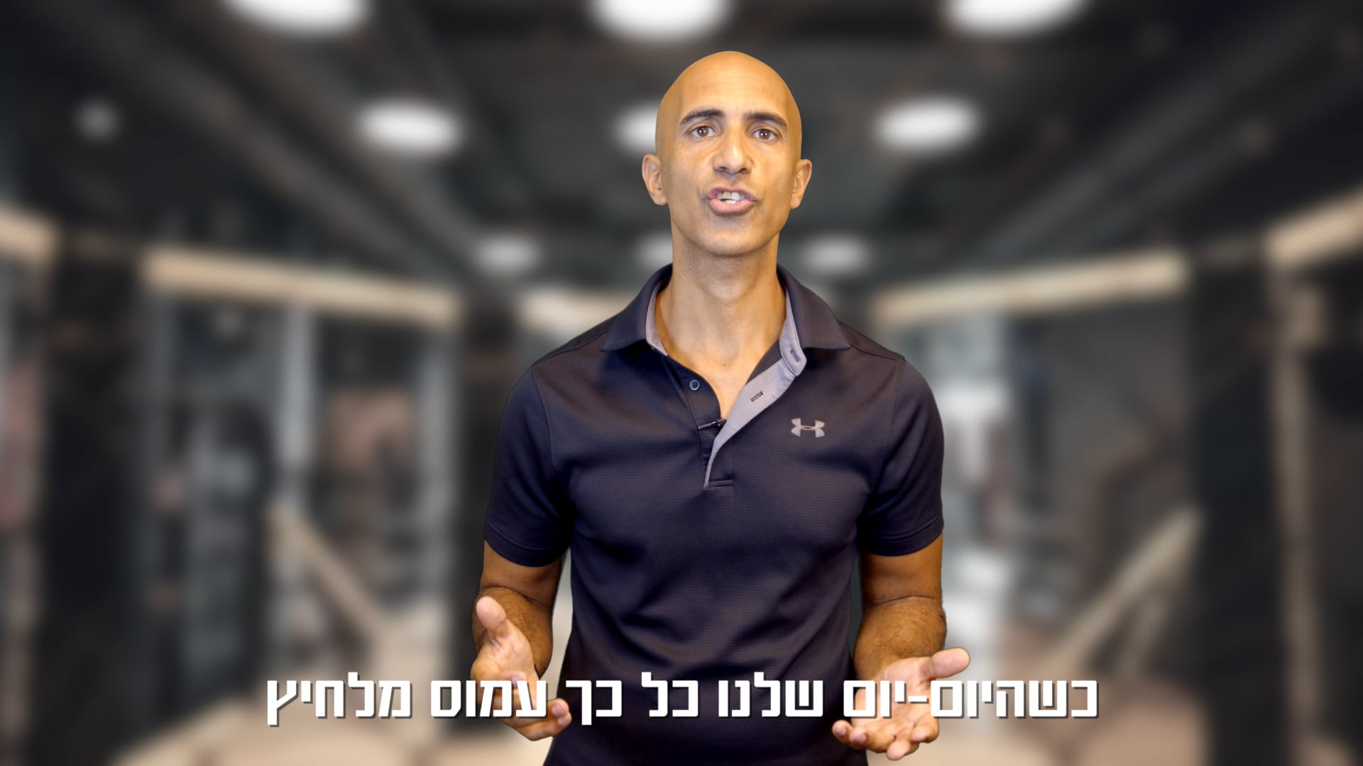 Lior Amran Program.mp4
