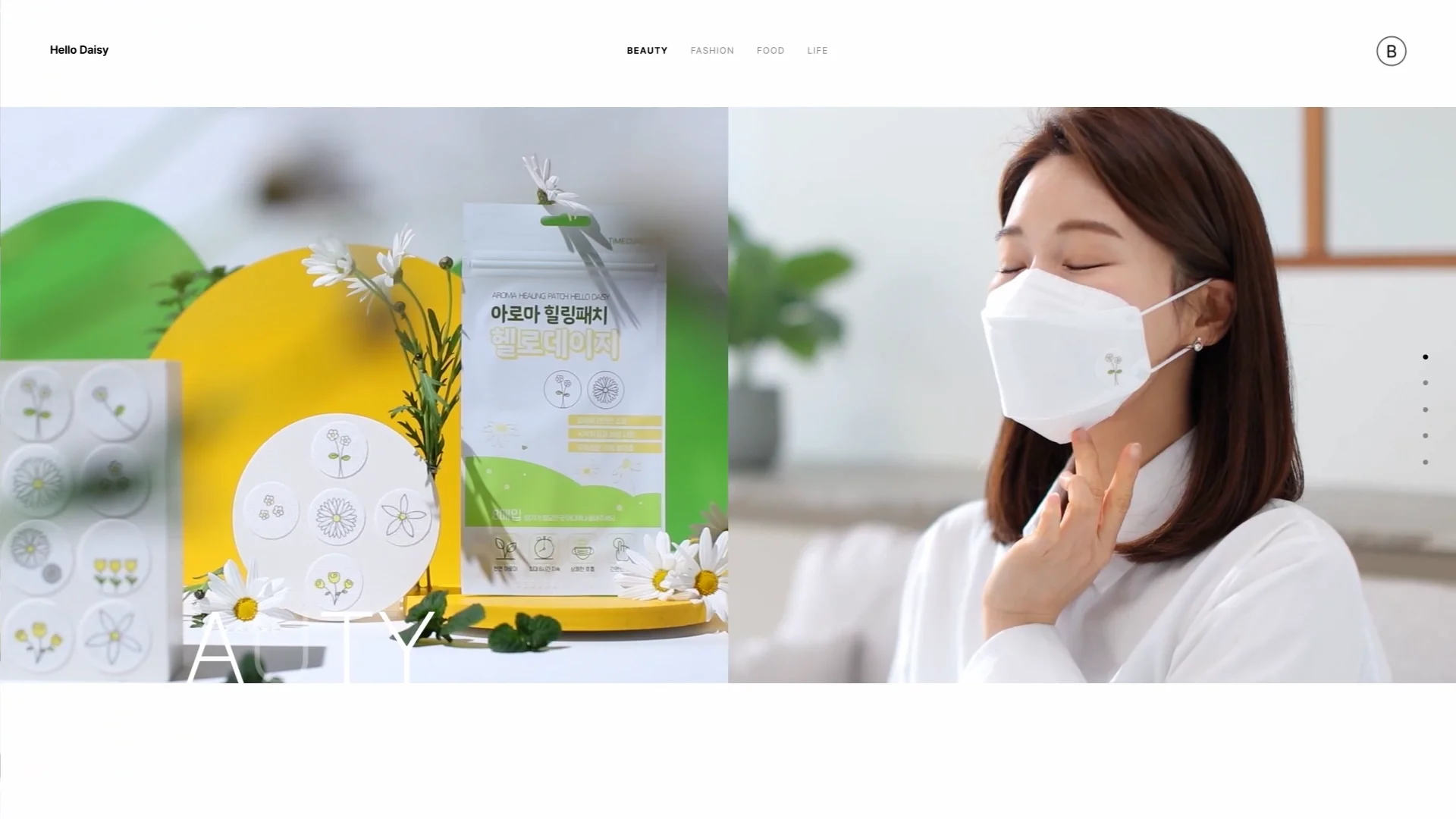 Hello Daisy Video.mov