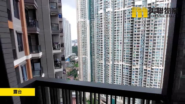 LOHAS PARK PH 04A WINGS AT SEA TWR 01B Tseung Kwan O M 1543778 For Buy