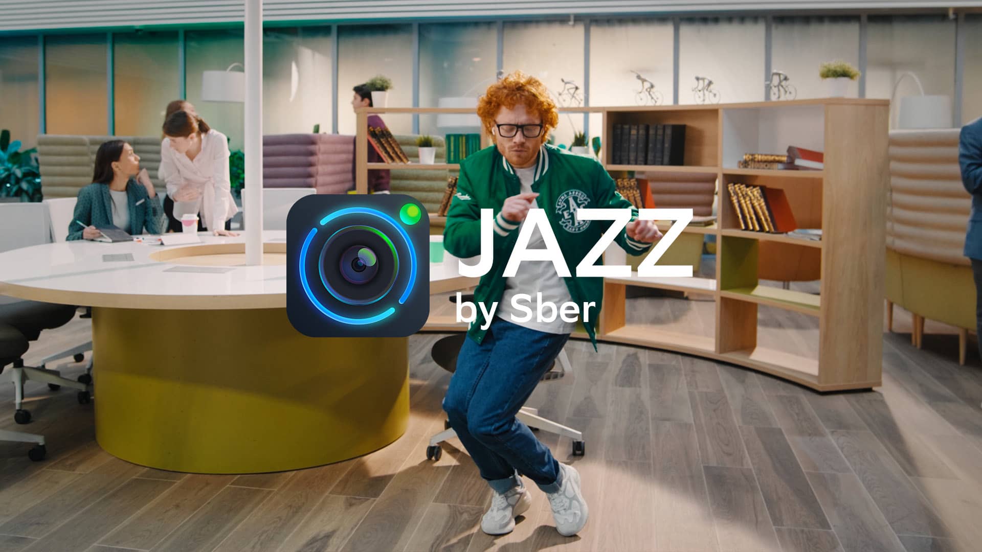 Jazz by Sber on Vimeo