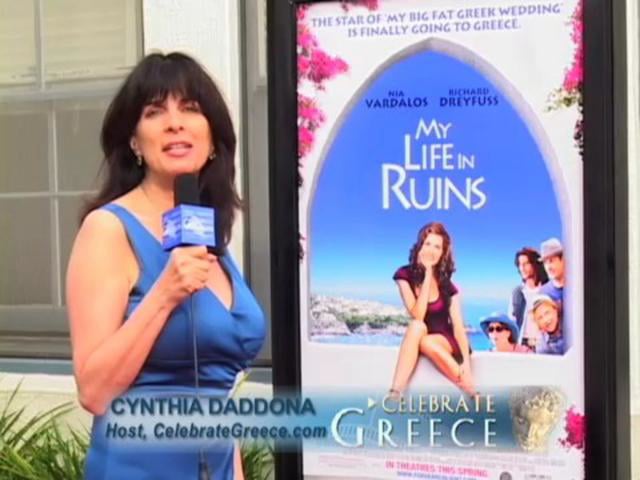 My Life in Ruins - CelebrateGreece.com's Video Coverage of the movie's Premiere & Interviews