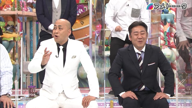 ソニー芸人