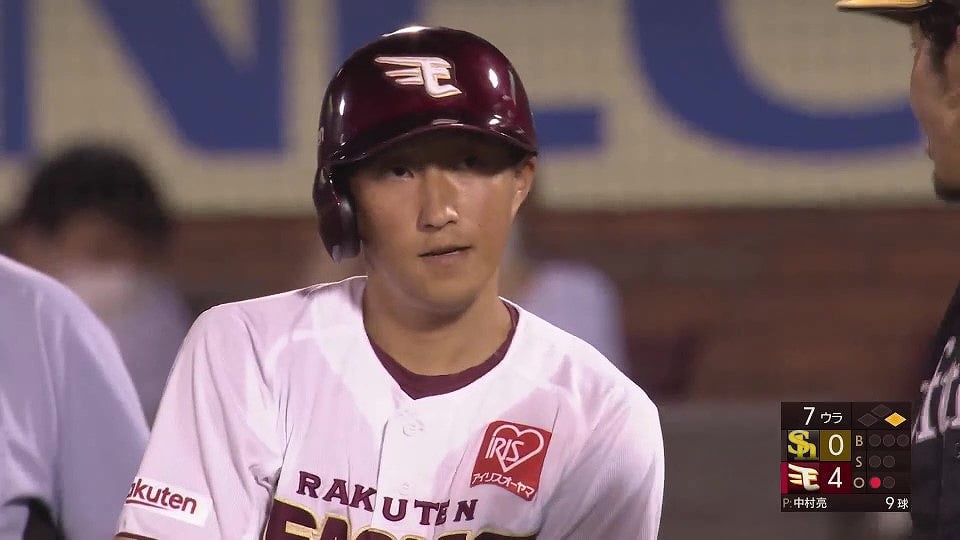 【7回裏】イーグルス・小深田大翔 ライト前へのタイムリーヒットで追加点!! 2022年7月7日 東北楽天ゴールデンイーグルス 対 福岡ソフトバンクホークス