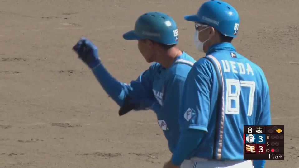 【ファーム】すぐに取り返す!! ファイターズ・難波侑平 同点のタイムリーヒット!! 2022年7月8日 東北楽天ゴールデンイーグルス 対 北海道日本ハムファイターズ