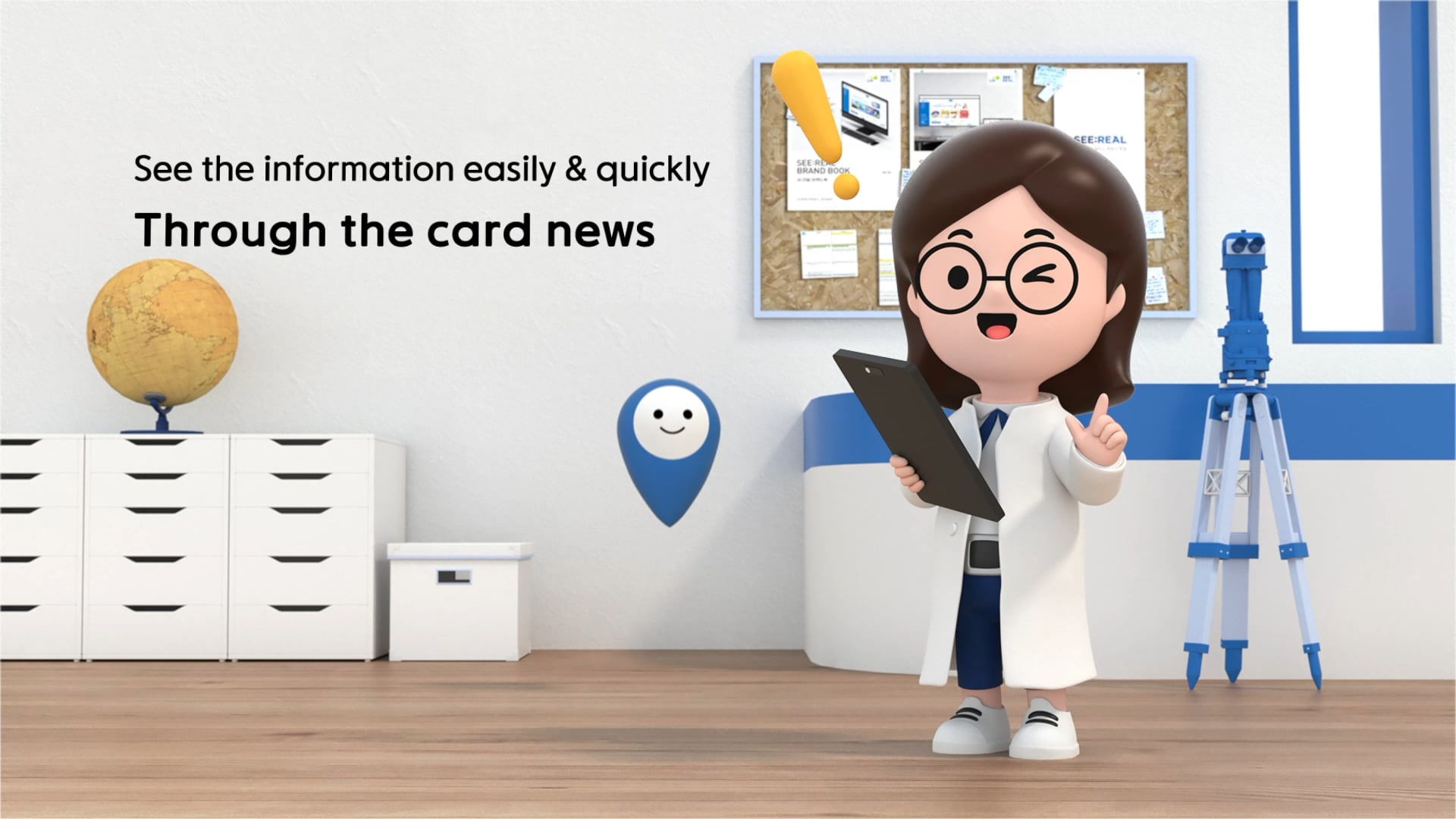 SEE:REAL BRAND CHARACTER DESIGN2_B