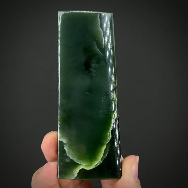 Nephrite Jade (polished) Taylor Hunt Coll.